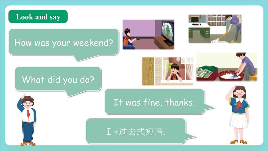 【公開課】Unit 2 Last weekend PA Let's talk 課件第4頁