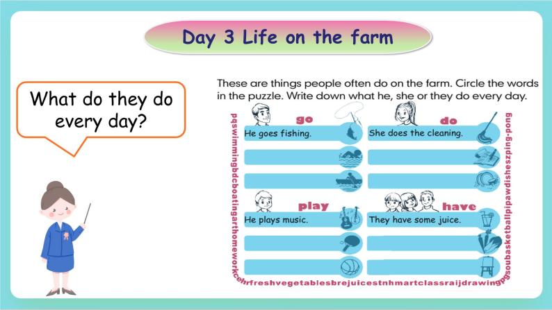 【公开课】Recycle 2(Day3-Day4) 课件+教案+练习+素材04