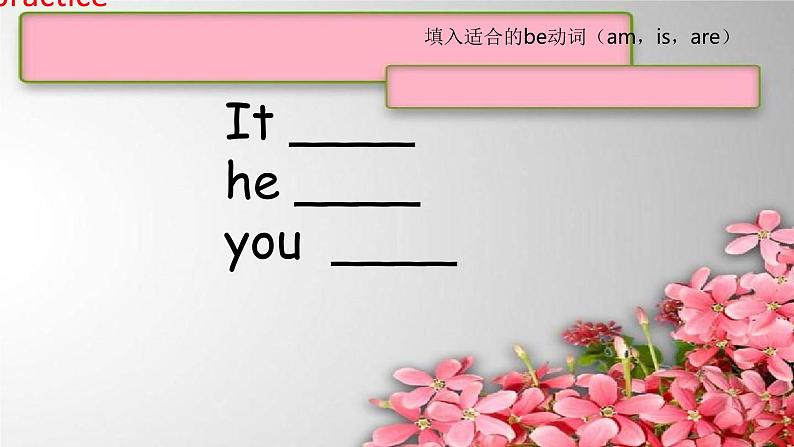 1A Review U4-U6 课件新概念英语青少版08