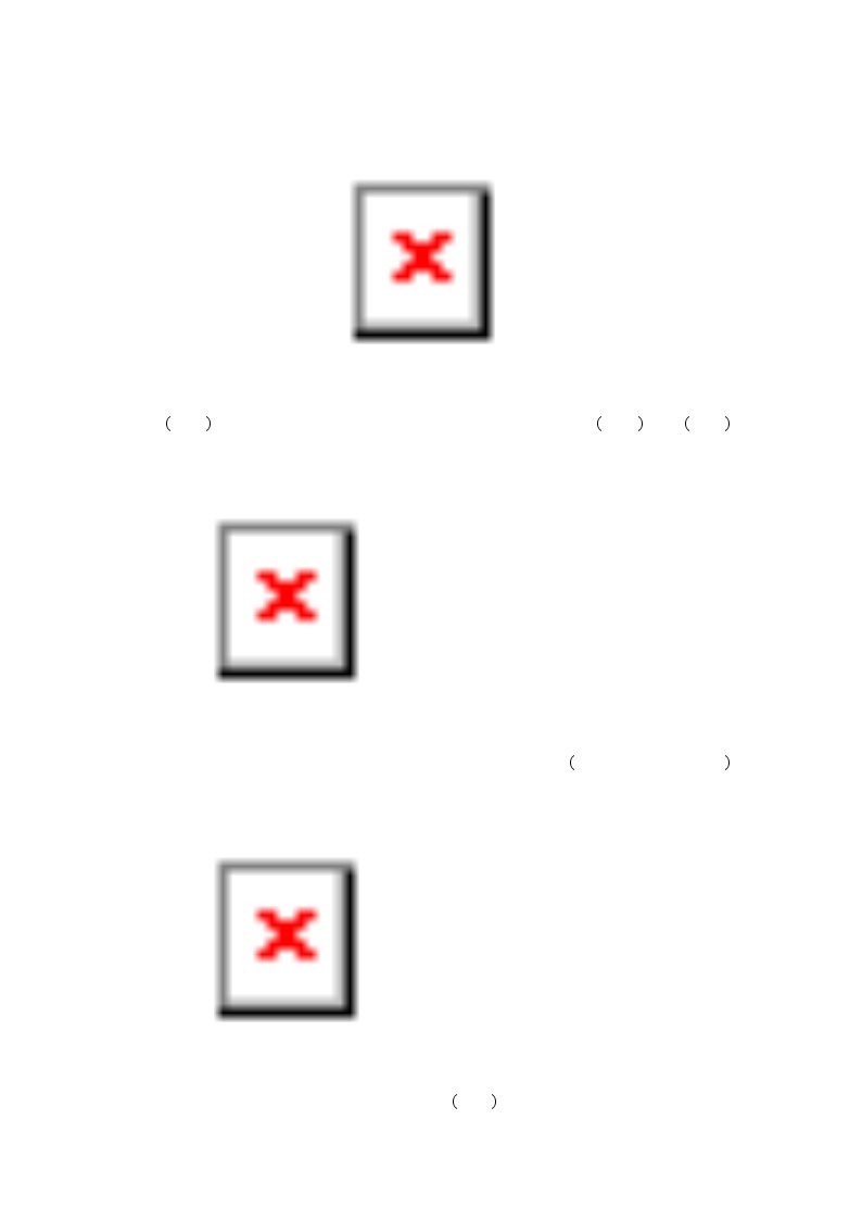 Unit 4 What can you do？ 单元复习 课件+知识点+测试卷（含听力 有解析）02