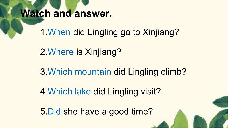 外研版(三起)英语五年级下册 M6U2 She visited the Tianchi Lake课件07
