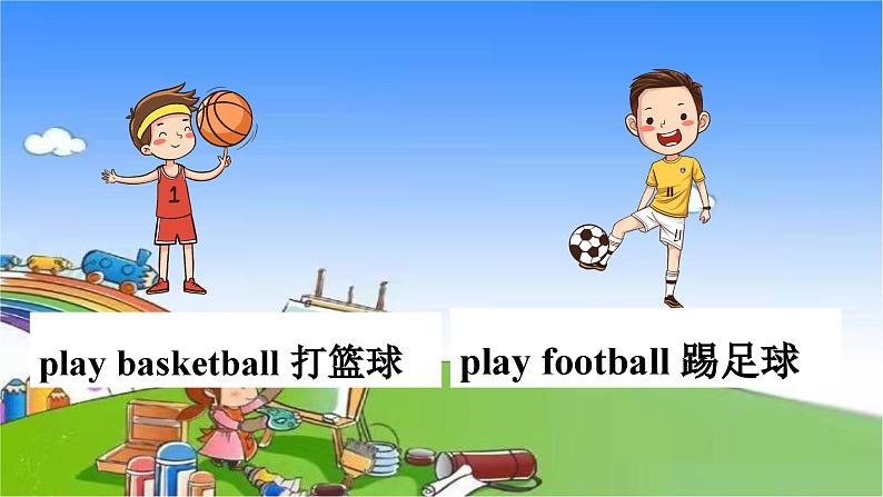 外研版(三起)英语三年级下册 M5U1 She goes to school on Mondays.课件02