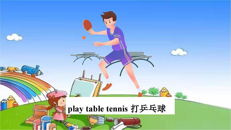 外研版(三起)英语三年级下册 M5U1 She goes to school on Mondays.课件03