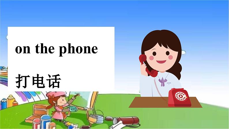 外研版(三起)英语三年级下册 M5U1 She goes to school on Mondays.课件06