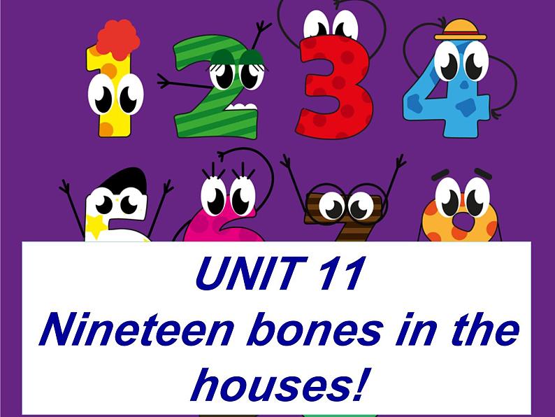 新概念英语青少版入门级B-Unit11(数字)PPT01