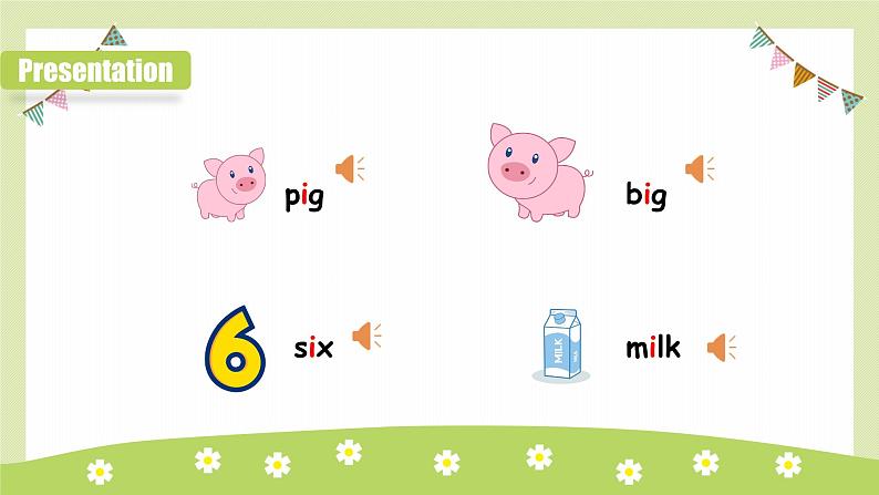 Unit3 At the zoo 第3课时(教学课件)PartA Let's spell-三年级英语下册同步精品系列(人教PEP版)07