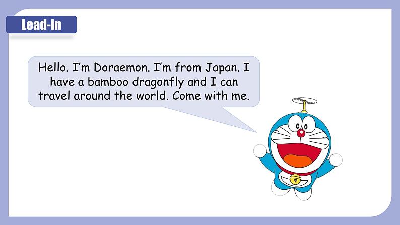 Unit1 Welcome back to school 第2课时(教学课件)PartA Let's learn&Let's chant-三年级英语下册同步精品系列(人教PEP版)05