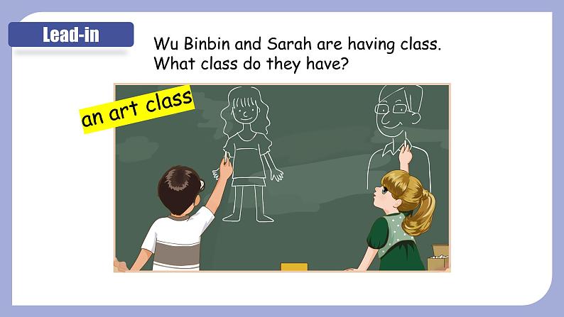 Unit1 Welcome back to school 第5课时(教学课件)PartB Let's learn&let's chant-三年级英语下册同步精品系列(人教PEP版)05