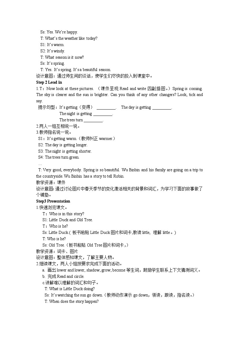 人教版(PEP)六年级下册英语Unit 1 Part B 第三课时 教案第2页