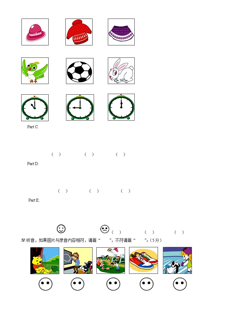 2020-2021学年福建省莆田市秀屿区闽教版三年级下册期末质量检测英语试卷(原卷版+解析版)02