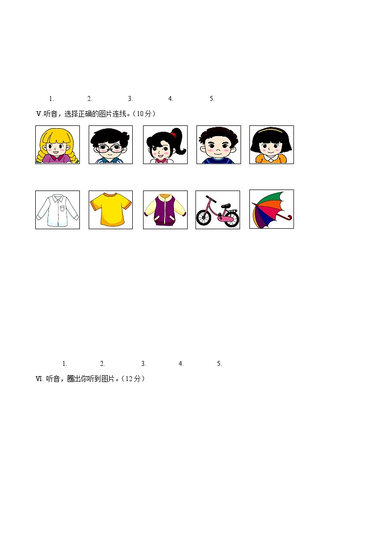 2020-2021学年福建省莆田市秀屿区闽教版三年级下册期末质量检测英语试卷(原卷版+解析版)03