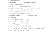 英语五年级下册Module 2Unit 2 Mr. Li was a teacher.同步达标检测题