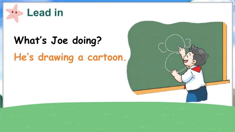 Module 4 Things we enjoy Unit 10 Funny cartoons 第2课时（课件+素材）-2023-2024学年牛津上海版（三起）英语三年级下册06