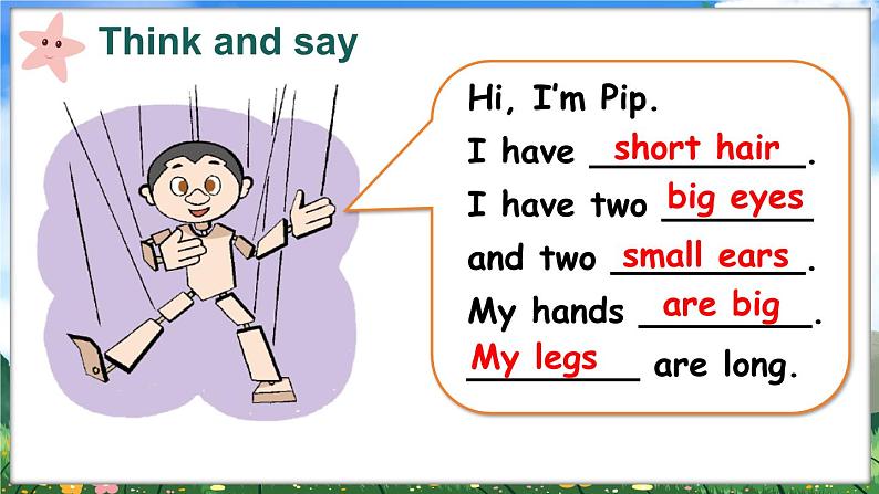 Module 4 Things we enjoy Unit 10 Funny cartoons 第3课时(课件)-2023-2024学年牛津上海版(三起)英语三年级下册第8页