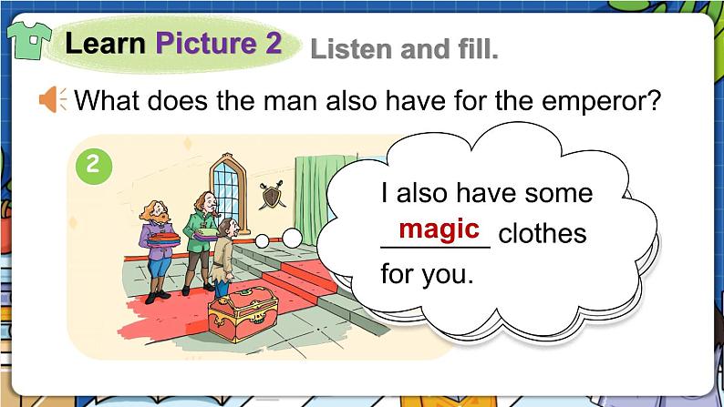 Module 3 Things we do Unit 8 Buying clothes 第2课时(课件+素材)-2023-2024学年牛津上海版(三起)英语五年级下册08