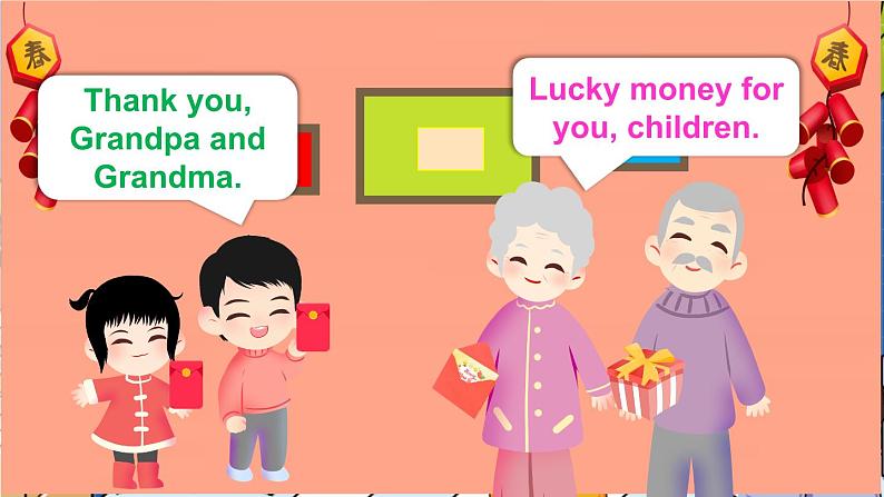 Module 4 Things we enjoy Unit 11 Chinese festivals 第1课时(课件+素材)-2023-2024学年牛津上海版(三起)英语五年级下册07