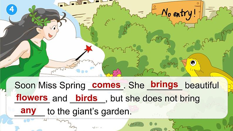 Module 4 Unit 12 The giant's garden 第2课时(课件+素材)-2023-2024学年牛津上海版(三起)英语五年级下册05