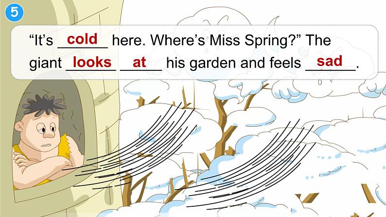 Module 4 Unit 12 The giant's garden 第2课时(课件+素材)-2023-2024学年牛津上海版(三起)英语五年级下册06