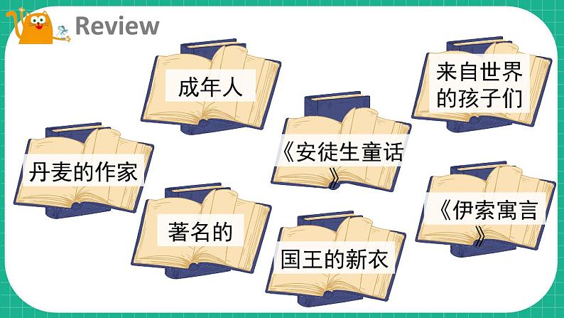 Module 4 Things we enjoy Unit 10 Great storybooks 第2课时(课件+素材)-2023-2024学年牛津上海版(三起)英语六年级下册02
