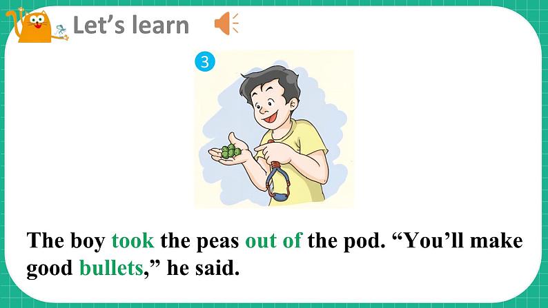 Module 4 Things we enjoy Unit 12 The five peas 第2课时(课件+素材)-2023-2024学年牛津上海版(三起)英语六年级下册08