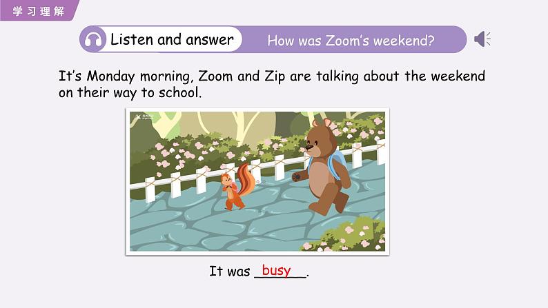 Unit 2 Last weekend Part C Story time 课件第8页