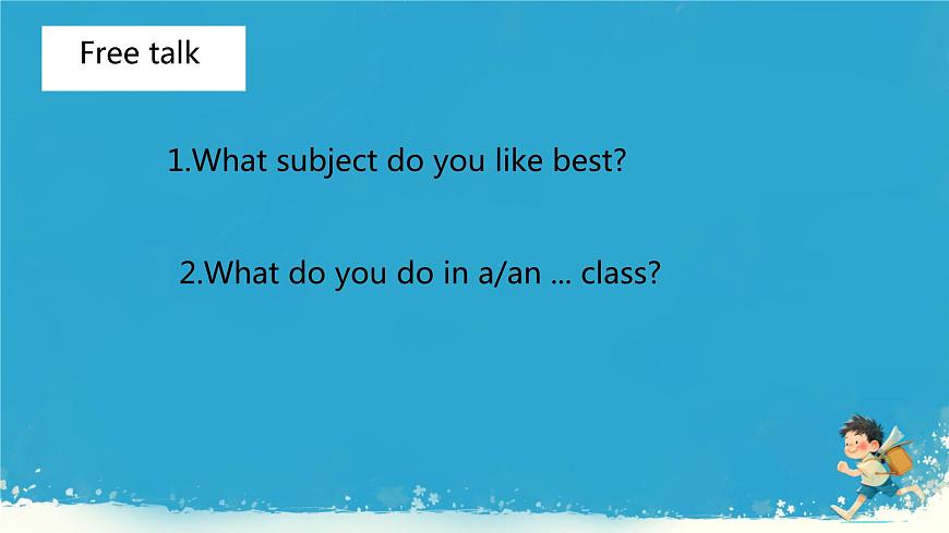 人教精通版四年級英語下冊 Lesson 17教學(xué)課件第3頁