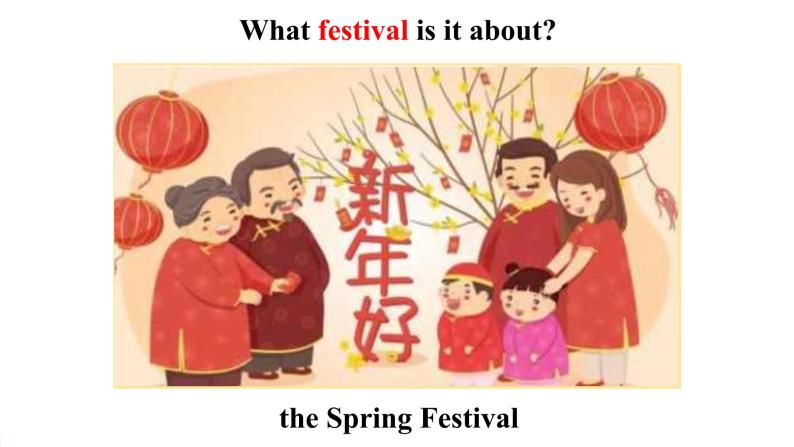 Module 4 Unit11 Chinese festival课件（五下）08