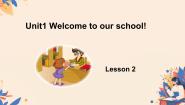 小学英语人教精通版五年级下册Lesson 2教学ppt课件