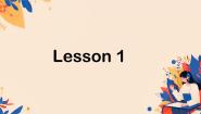 小学人教精通版Unit 1 Welcome to our school!Lesson 1教学ppt课件