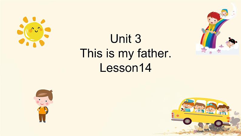 人教精通版三年级英语下册 Lesson 14 教学课件第1页