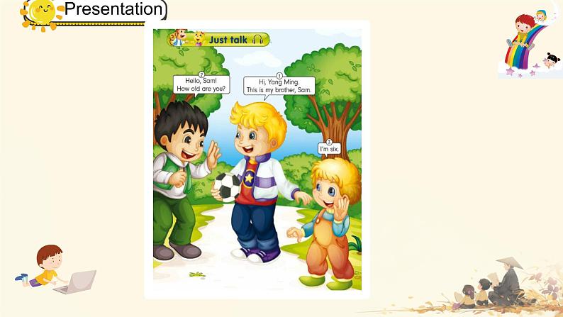 人教精通版三年级英语下册 Lesson 14 教学课件第5页