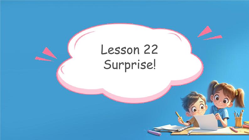 冀教版小学六年级英语下册 lesson 22课件01