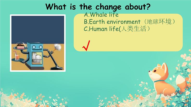 人教版(PEP)六年级英语下册Unit 4 Part C(1)课件06