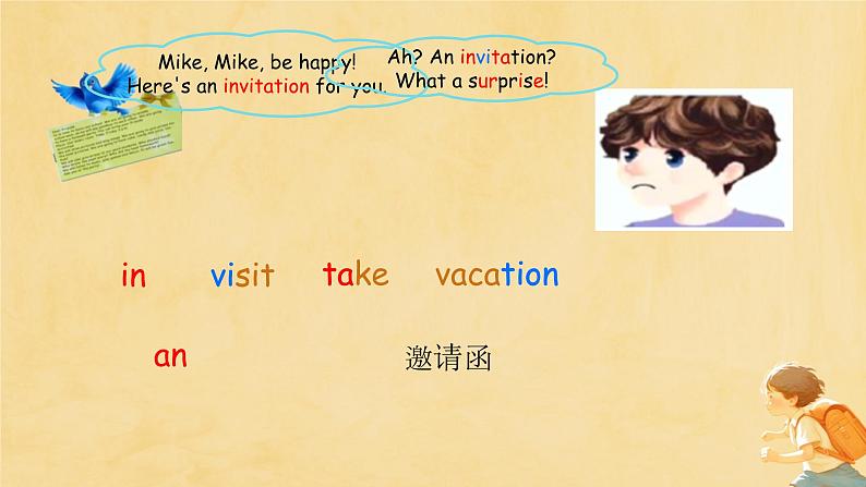 人教版(PEP)六年级英语下册Recycle Mike's happy days(1)课件第5页