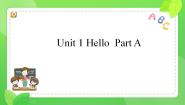 小学英语闽教版三年级上册Unit 1 Hello Part A授课课件ppt