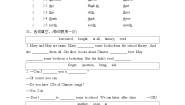 小学英语外研版 (三年级起点)五年级下册Module 9Unit 2 Mum bought new T-shirts for you.同步训练题