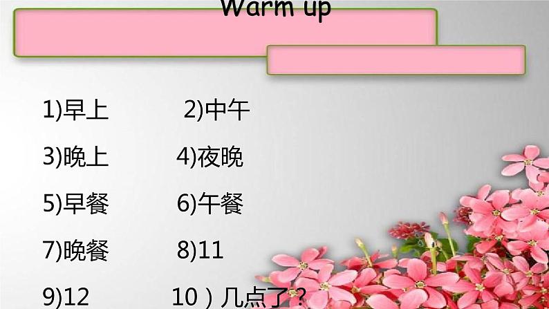 Start B Unit 5That’s Ted’s puppet课件 新概念英语(青少版)Starter B02
