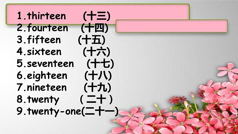 Unit 12Hide behind the bush !课件 新概念英语(青少版)Starter B第4页