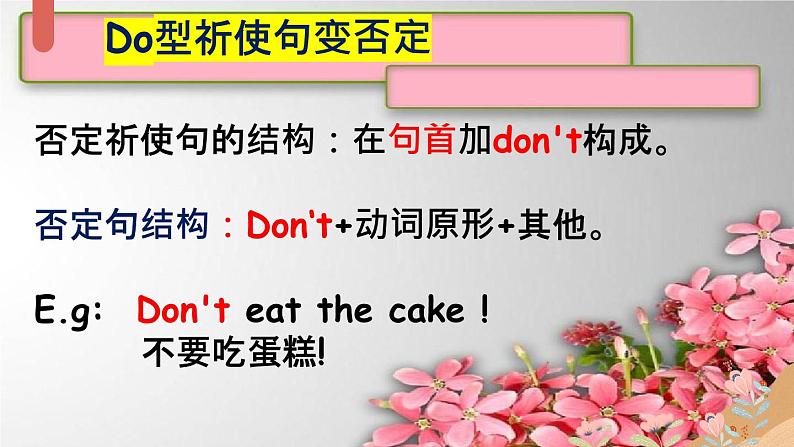 Unit 13I can dance !课件 新概念英语(青少版)Starter B第5页