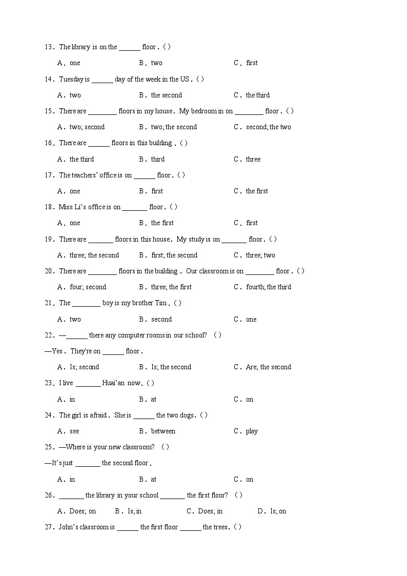 专题08 介词与数词-2023-2024学年译林版五年级上册英语期末复习常考易错题型分类汇编02