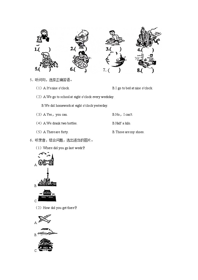 2023-2024学年山东省威海市文登区五年级上学期期末英语试卷(五四学制)(含答案)第2页