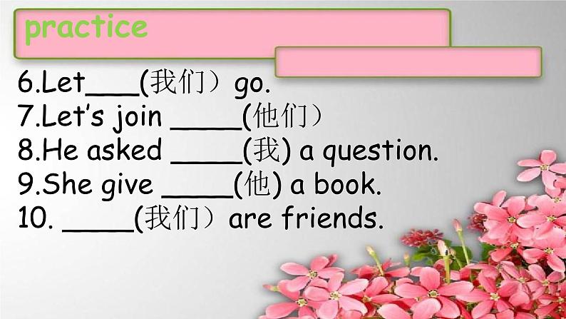 Unit 26A self-service restaurant课件 新概念英语青少版1B第8页