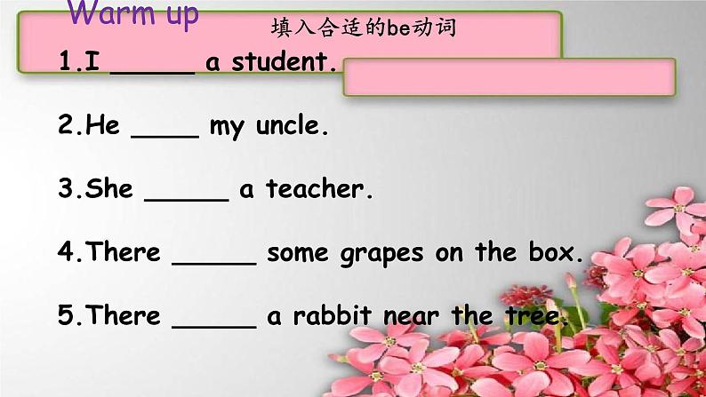 1B上 Oral Test课件 新概念英语青少版1B02