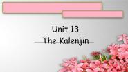 英语2AUnit 13 The kalenjin备课课件ppt