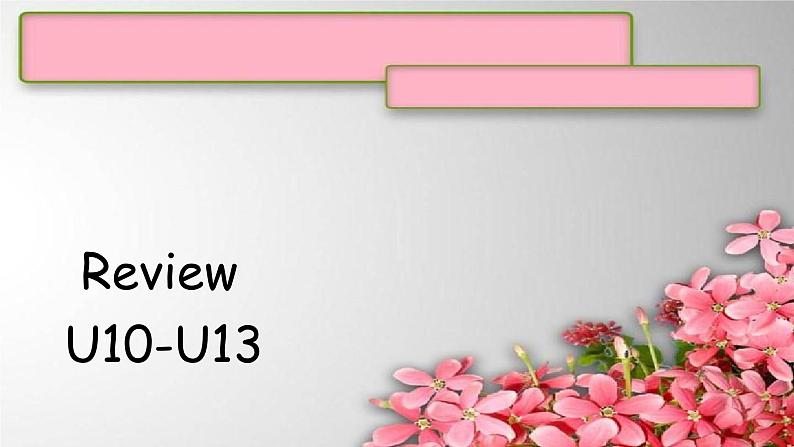 U10-U113课件 新概念英语(青少版)2A第1页
