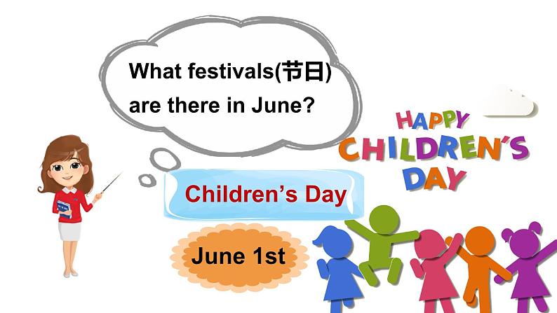 Module 4 Things we enjoy Unit 11 Children's Day 第1课时(课件+素材)-2023-2024学年牛津上海版(三起)英语四年级下册04