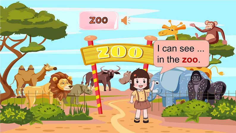 Module 4 Things we enjoy Unit 11 Children's Day 第1课时(课件+素材)-2023-2024学年牛津上海版(三起)英语四年级下册08
