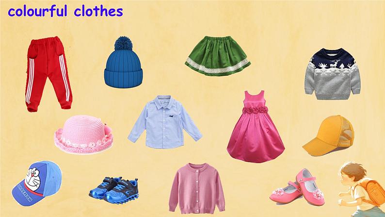 (PEP)四年级英语下册Unit 5 My clothes Part A(Let's learn & Let's do)课件第2页