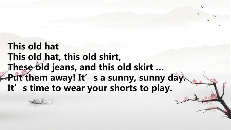 (PEP)四年级英语下册Unit 5 My clothes Part C(Read and write - Story time)课件第2页