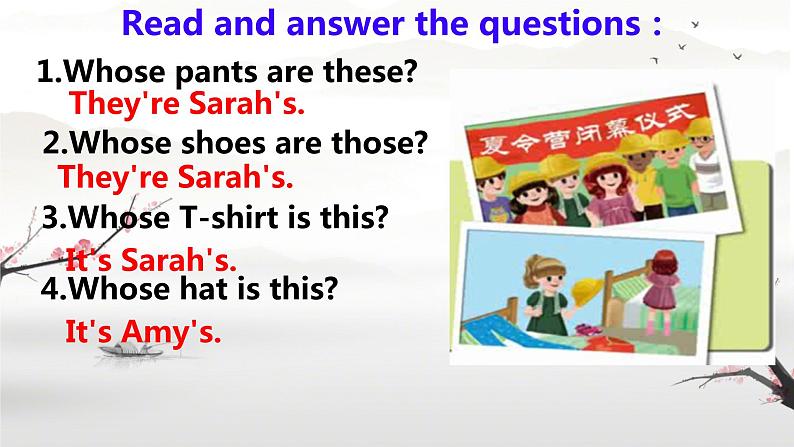 (PEP)四年级英语下册Unit 5 My clothes Part C(Read and write - Story time)课件第7页